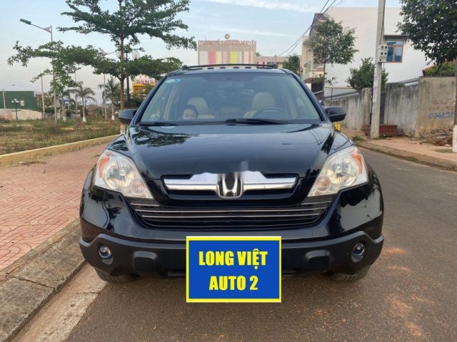 Bán Honda CR V năm 2007, xe nhập còn mới, giá chỉ 440 triệu0