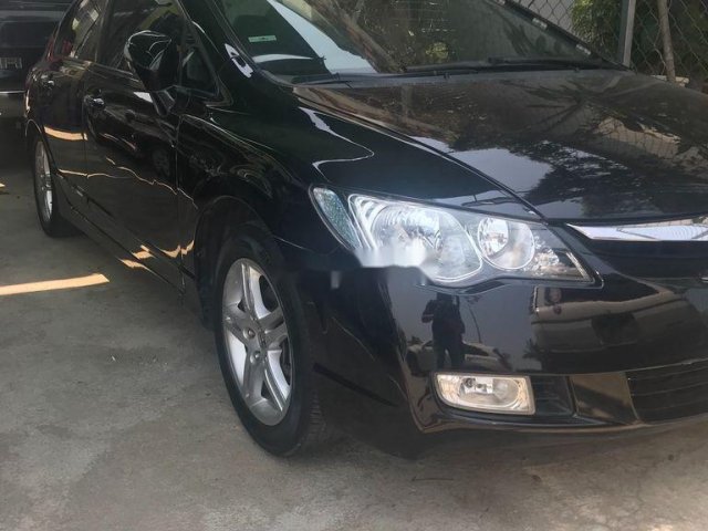 Xe Honda Civic năm 2007 còn mới giá cạnh tranh0