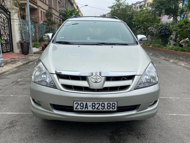 Cần bán xe Toyota Innova năm sản xuất 2006, màu bạc, giá chỉ 255 triệu