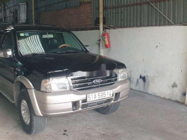 Xe Ford Everest sản xuất năm 2007 còn mới