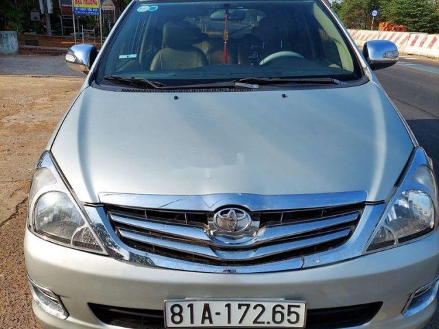 Cần bán xe Toyota Innova năm 2006 còn mới