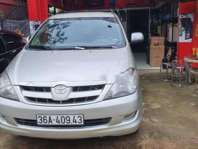 Cần bán xe Toyota Innova sản xuất 2008 còn mới, giá 270tr0