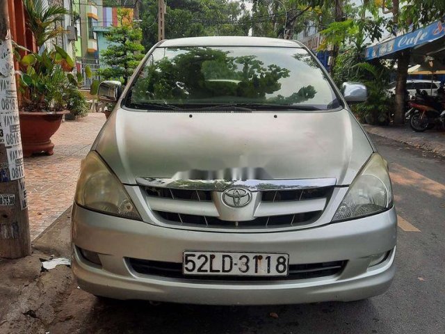 Bán ô tô Toyota Innova năm 2008 còn mới, 262tr