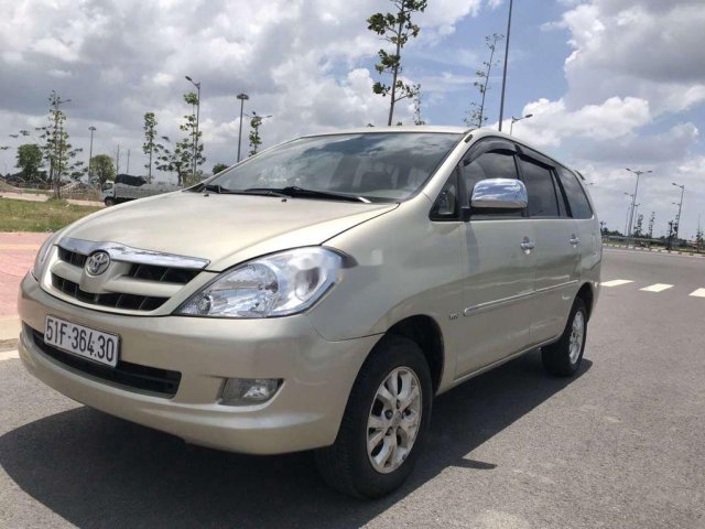 Xe Toyota Innova năm 2008 còn mới, giá chỉ 288 triệu0