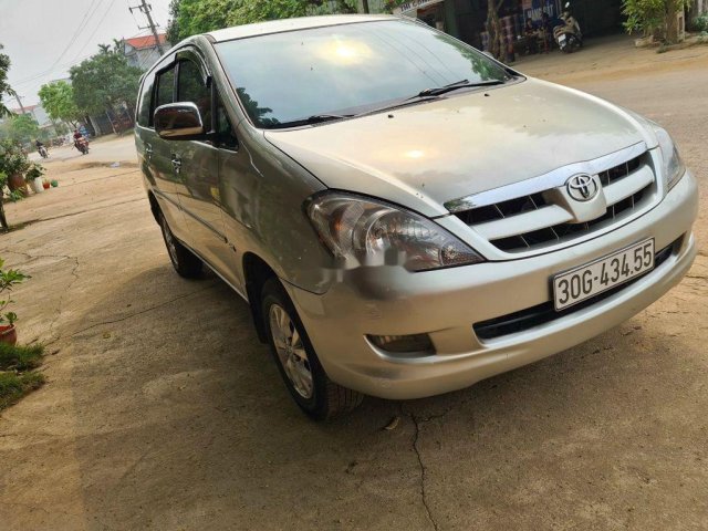 Cần bán xe Toyota Innova G sản xuất năm 2008, màu bạc, giá chỉ 285 triệu