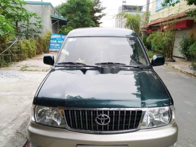 Xe Toyota Zace năm sản xuất 2005 còn mới0