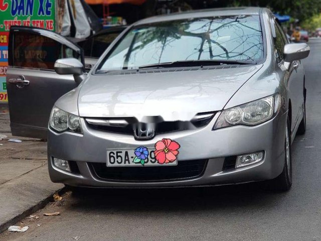 Bán Honda Civic AT 2.0 năm 2006, màu bạc chính chủ giá cạnh tranh