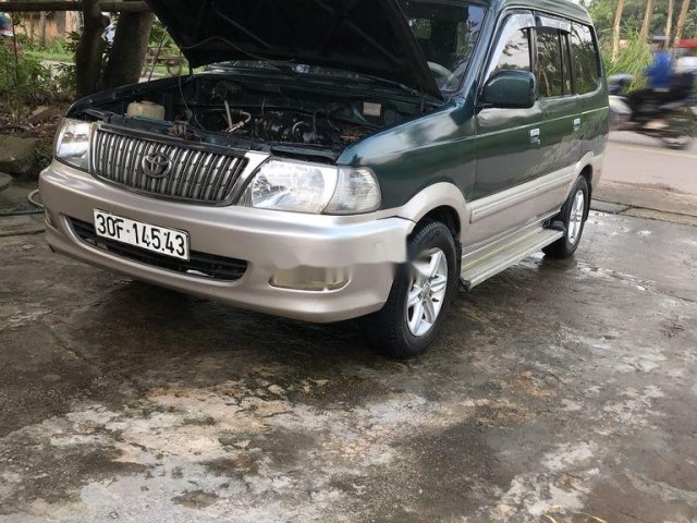 Bán Toyota Zace đời 2005, hai màu, giá 165tr0