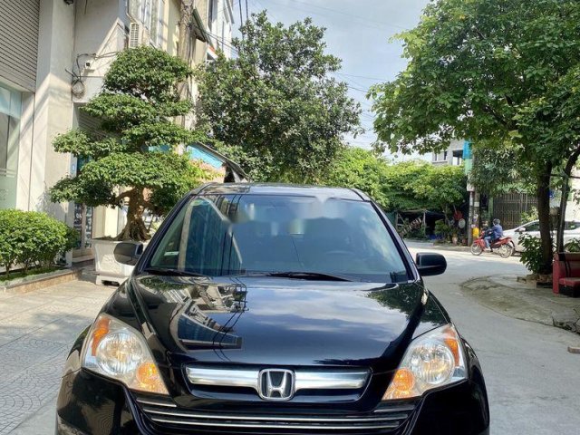 Bán Honda CR V sản xuất năm 2007, xe nhập chính chủ, giá 370tr0