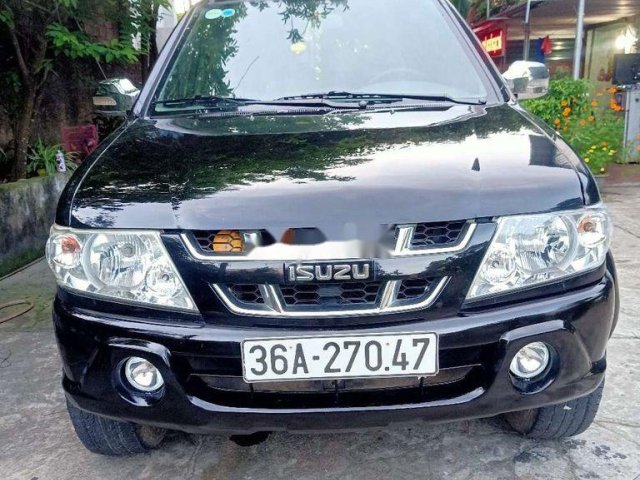 Cần bán xe Isuzu Hi lander sản xuất năm 2005, nhập khẩu giá cạnh tranh0