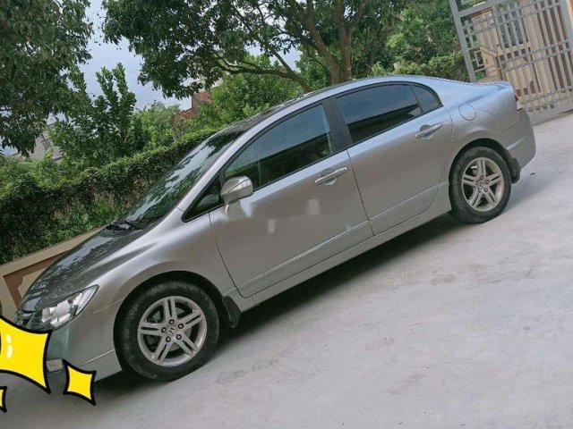 Xe Honda Civic năm sản xuất 2007 còn mới0