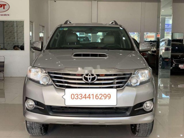 Xe Toyota Fortuner năm 2016 còn mới, giá 685tr