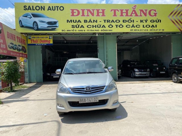 Cần bán lại xe Toyota Innova 2009, màu bạc còn mới, giá 258tr