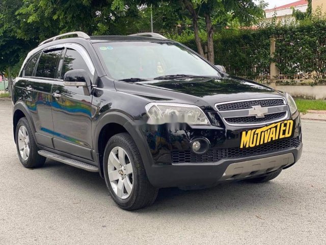 Cần bán xe Chevrolet Captiva sản xuất 2007 còn mới