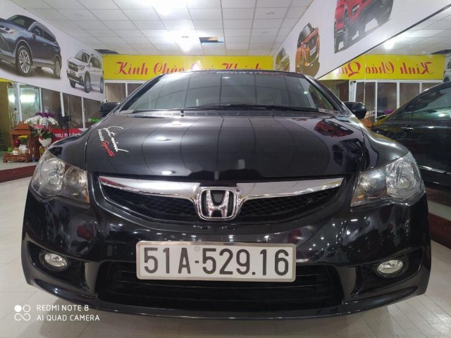 Cần bán xe Honda Civic sản xuất 2010 còn mới