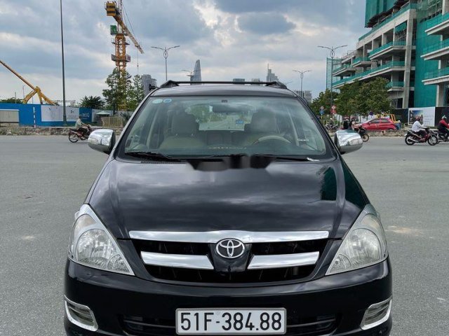 Bán Toyota Innova sản xuất 2008 còn mới0