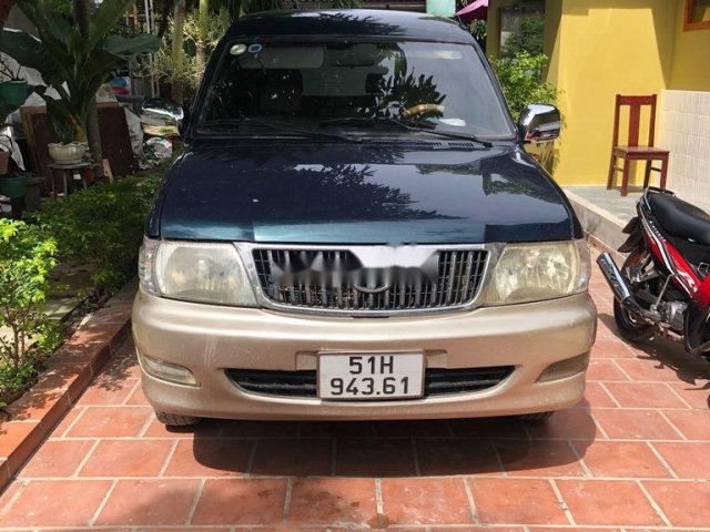 Bán ô tô Toyota Zace sản xuất năm 2005, màu xanh lam  