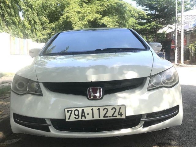 Bán xe Honda Civic sản xuất 2007 còn mới