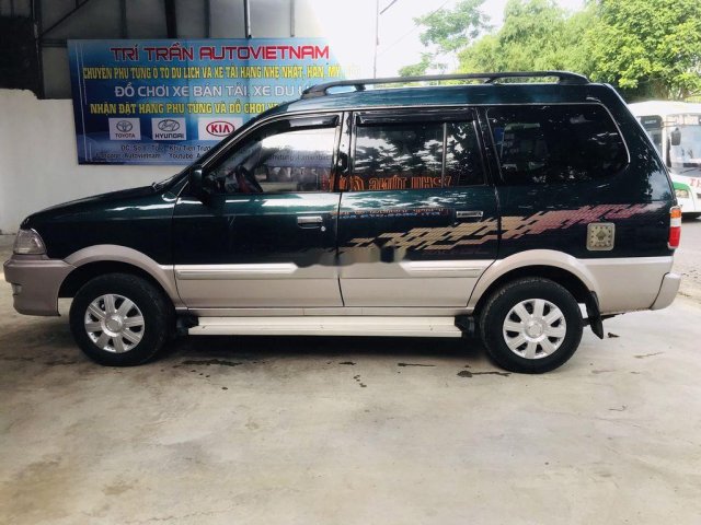 Bán Toyota Zace 2005, màu xanh lam, nhập khẩu 