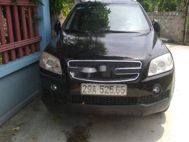 Bán ô tô Chevrolet Captiva năm 2008, màu đen còn mới0