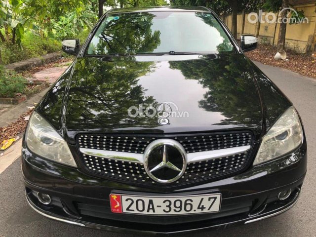 Bán gấp với giá ưu đãi chiếc Mercedes C200 đời 2008