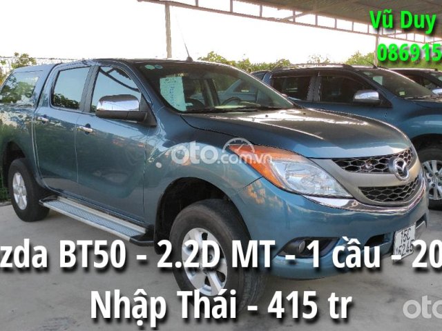 Bán Mazda BT 50 2.2D MT đời 2015, màu xanh lam
