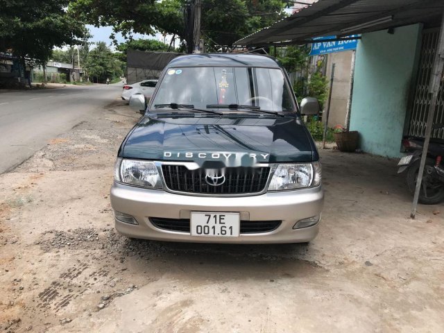 Cần bán xe Toyota Zace năm sản xuất 2005, xe nhập0