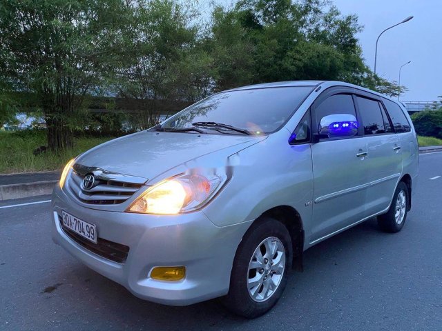 Cần bán xe Toyota Innova năm sản xuất 2008, 185tr0