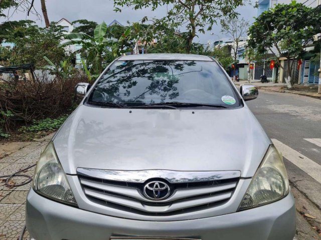 Cần bán xe Toyota Innova G năm sản xuất 2008, màu bạc ít sử dụng, 260tr