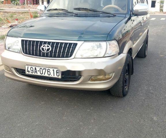 Bán xe Toyota Zace năm 2001, màu xanh lam, nhập khẩu nguyên chiếc  0