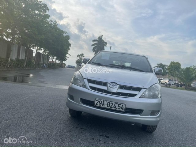 Cần bán lại xe Toyota Innova năm 2007 chính chủ, giá chỉ 225tr