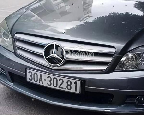 Bán Mercedes đời 2008, màu xám còn mới, giá 320tr0