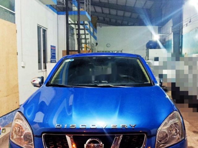 Cần bán xe Nissan Qashqai năm sản xuất 2008, màu xanh lam, nhập khẩu nguyên chiếc chính chủ giá cạnh tranh0