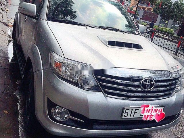 Bán ô tô Toyota Fortuner năm sản xuất 2016, màu bạc còn mới  0