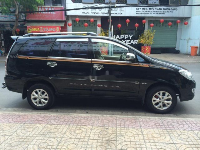 Bán ô tô Toyota Innova đời 2006 còn mới, 240 triệu0