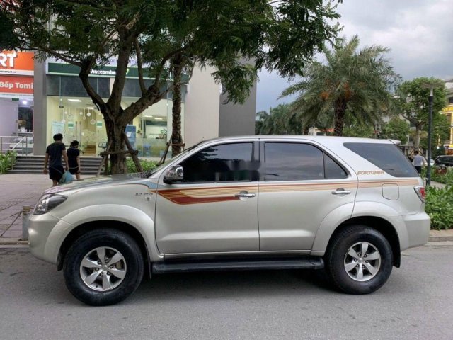 Cần bán Toyota Fortuner sản xuất 2008, màu bạc, nhập khẩu