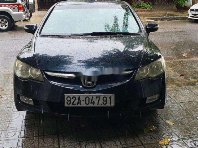 Cần bán lại xe Honda Civic đời 2007, màu xanh lam, nhập khẩu 