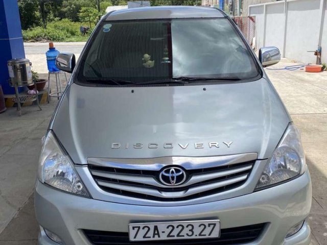 Bán ô tô Toyota Innova G 2012, màu bạc còn mới