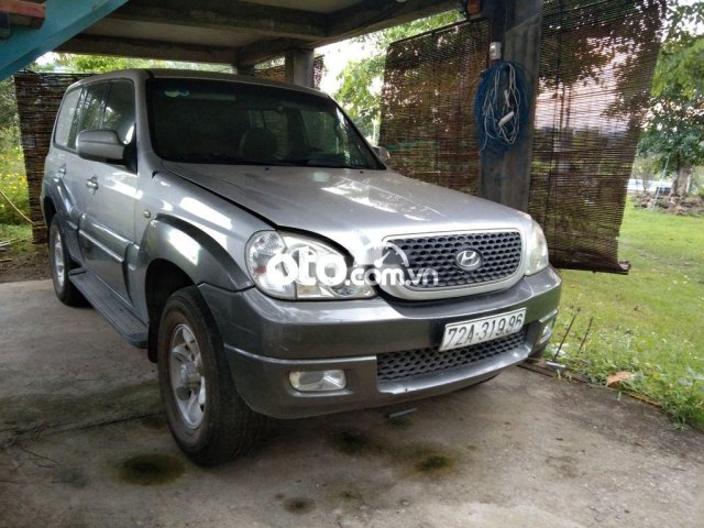 Bán Hyundai Terracan sản xuất năm 2005, màu bạc, nhập khẩu chính chủ