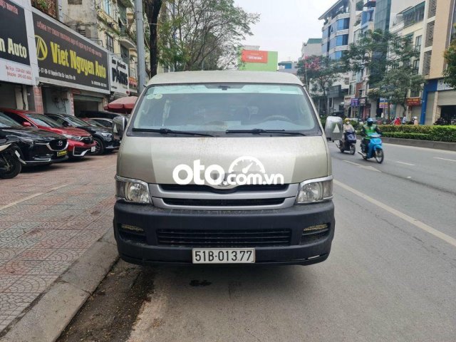 Bán Toyota Hiace sản xuất năm 2009 số sàn, 16 chỗ0