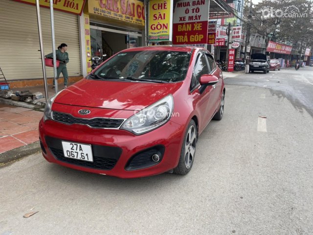 Màu đỏ, nhập khẩu2