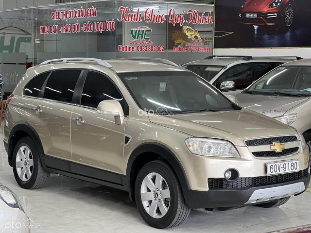 Xe gia đình, 205tr