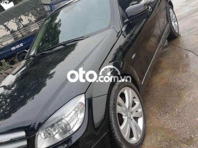 BÁN XE CHÍNH CHỦ C200 MUA TỪ MỚI0 BÁN XE CHÍNH CHỦ C200 MUA TỪ MỚI0
