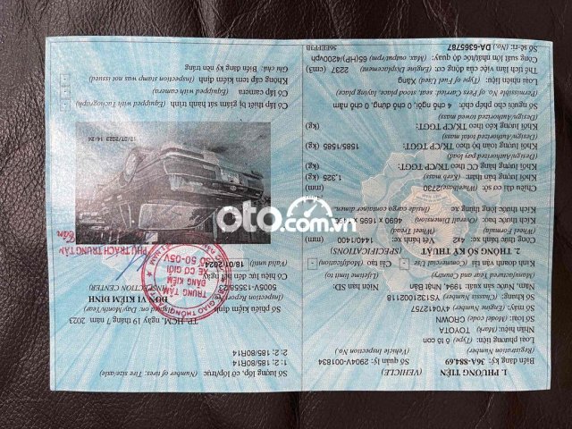Ảnh số 5
