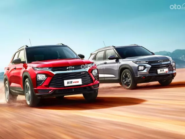 Giá xe Chevrolet Trailblazer 2020 Giá xe Chevrolet Trailblazer 2020