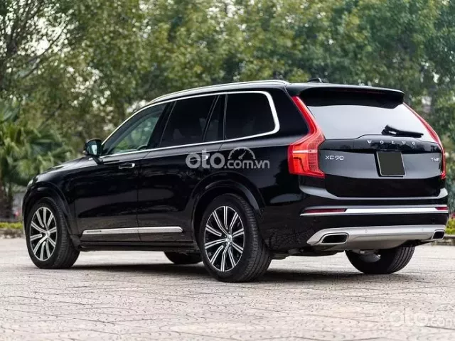 Giá bán của Volvo XC90 2020 hiện nay.