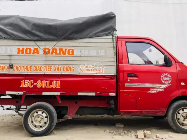 Ảnh số 2