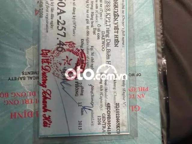 Daewoo GentraX 2008 SX 1.2 AT - 61000 km