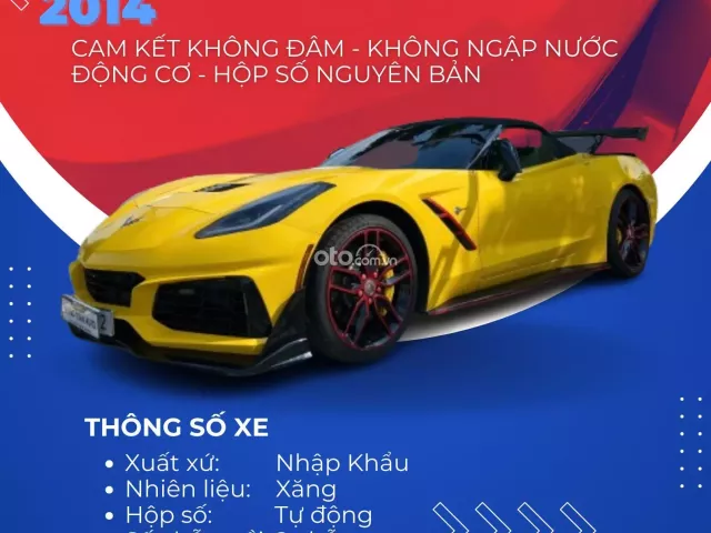 Chevrolet Corvette 2014