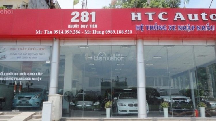 HTC Auto